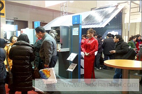 2010第十屆中國(guó)（北京）國(guó)際供熱空調(diào)、衛(wèi)生潔具及城建設(shè)備與技術(shù)展覽會(huì)