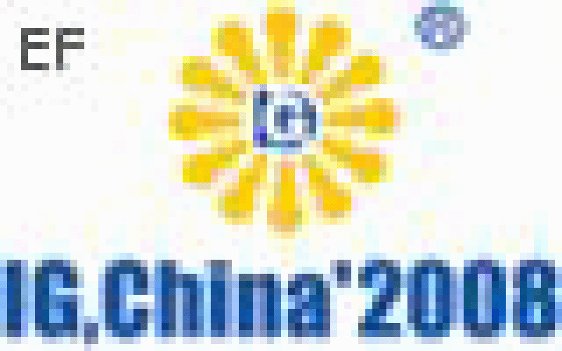 2008年第十屆中國國際氣體技術(shù)、設(shè)備與應(yīng)用展覽會<br>2008年中國國際氫能、燃料電池暨新能源展覽會