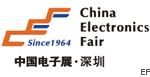 第73屆中國電子展-2009深圳(春季)電子展