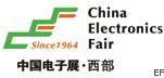 2009年中國(成都)電子展