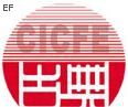 2009中國(北京)國際古典家具展覽會
