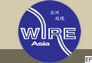 第十三屆國際電線、電纜、緊固件、彈簧及其它線材制品展覽會及學(xué)術(shù)會議<br>亞洲線纜-天津2009