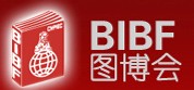 第十六屆國際圖書博覽會(huì)