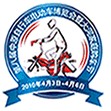 2011第九屆中原(鄭州)電動(dòng)車(chē)自行車(chē)展覽會(huì)