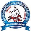2012第十屆中原自行車(chē)電動(dòng)車(chē)博覽會(huì)