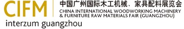 2012第27屆中國廣州國際木工機械、家具配料展覽會