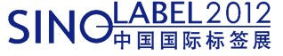 2012中國國際標簽印刷技術(shù)展覽會