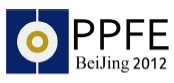 PPFE2012第三屆中國(北京)國際壓力管道、管件設(shè)備展覽會暨論壇