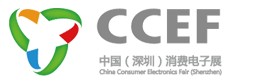 2013中國(深圳)消費電子展
