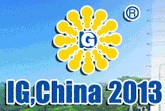 2013第十五屆中國國際氣體技術(shù)、設(shè)備與應(yīng)用展覽會