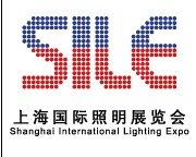2012第七屆中國(上海)國際LED照明產業技術展暨高峰論壇