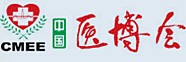 2013第二十九屆中國(guó)國(guó)際醫(yī)療器械(山東)博覽會(huì)(春)暨醫(yī)院管理論壇