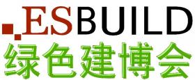 2014第二十五屆中國(上海)國際建材及室內裝飾展覽會