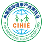 2013第十五屆(上海)中國國際健康產業博覽會