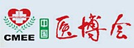 2013第三十屆中國(guó)國(guó)際醫(yī)療器械(山東)博覽會(huì)(秋)暨醫(yī)院管理論壇