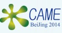 2014第五屆中國(北京)國際新材料產(chǎn)業(yè)博覽會
