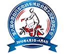 2014第十四屆中原自行車(chē)電動(dòng)車(chē)博覽會(huì)