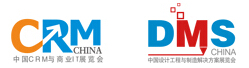 2015第三屆中國(上海)國際技術進出口交易會<br>中國CRM與商業IT展<br>中國設計工程與制造解決方案展覽會