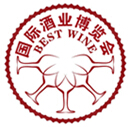 2015第十四屆中國(上海)國際酒業博覽會