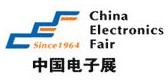2014第84屆中國電子展