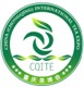 2014中國(重慶)國際茶文化博覽會