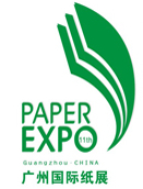 2014第十一屆廣州國(guó)際制漿造紙工業(yè)展覽會(huì)