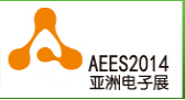 2015深圳線束加工設備展覽會