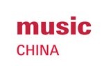 2016中國(上海)國際樂器展覽會(huì)
