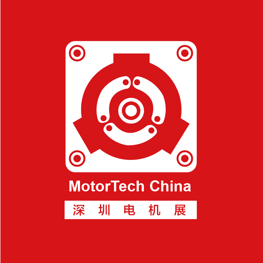 2015深圳國際小電機(jī)及制造技術(shù)與應(yīng)用展覽會(huì)