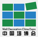 2016第二屆廣州國際馬賽克展覽會