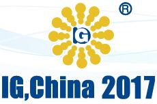 2017第十九屆中國國際氣體技術(shù)、設(shè)備與應(yīng)用展覽會