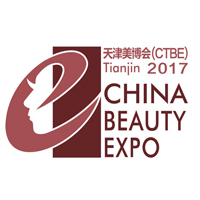 2017中國(天津)國際美容美發(fā)化妝品博覽會(huì)