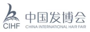2021第12屆中國發博會
