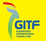 2024第32屆廣州國(guó)際旅游展覽會(huì)