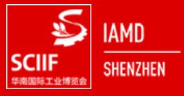 2024第27屆華南國(guó)際工業(yè)自動(dòng)化展覽會(huì)