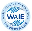 WAIE 2026（第七屆）全數會智能工業展及大會