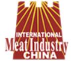 2025第二十三屆中國國際肉類工業展覽會