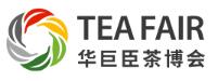 2025第十七屆海峽兩岸茶業博覽會