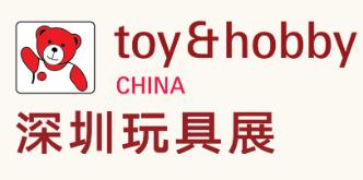 2026第38屆國(guó)際玩具及潮玩(深圳)展覽會(huì)