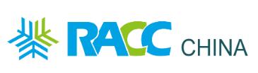 2026中國國際空調通風暨制冷及冷鏈產業展覽會