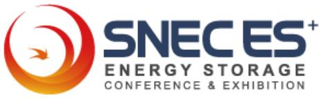 SNEC ES+第十三屆(2026)國際儲能和電池(上海)大會暨展覽會