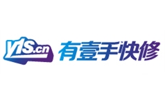 有壹手汽修廠(chǎng)